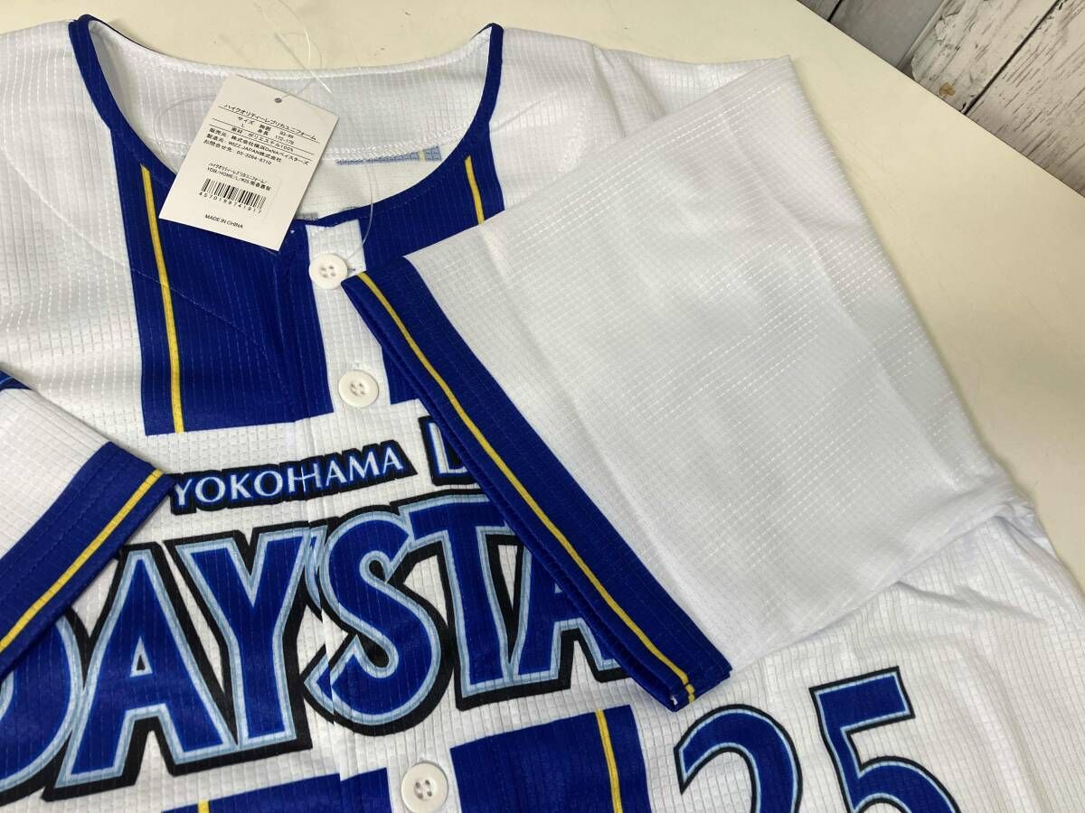 横浜DeNAベイスターズ 筒香嘉智 25 レプリカユニフォーム Lサイズタグ