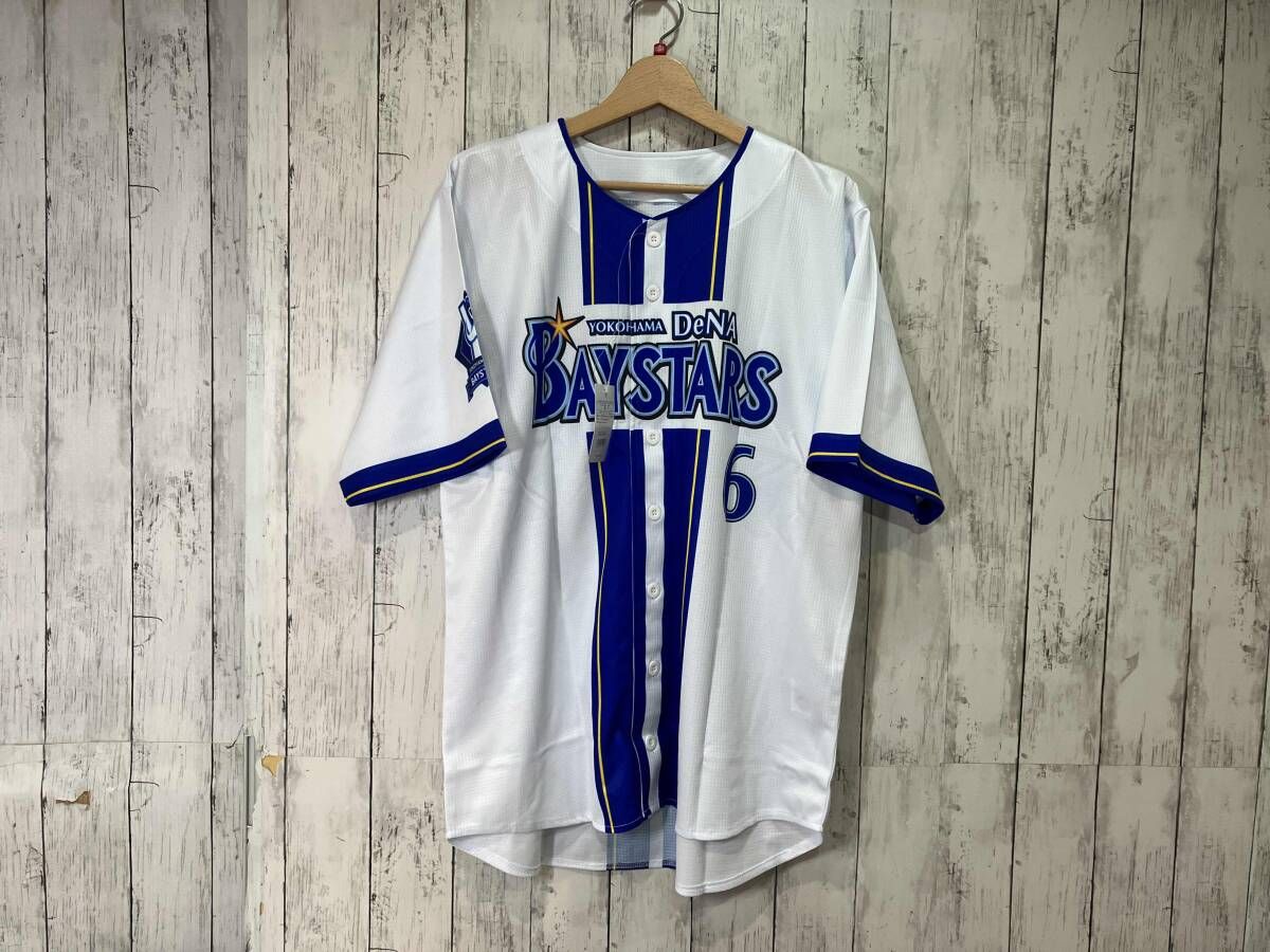 DeNA ベイスターズ　森敬斗　ユニフォーム　M 横浜DeNAベイスターズ 森敬斗 6 レプリカユニフォーム Lサイズタグ付