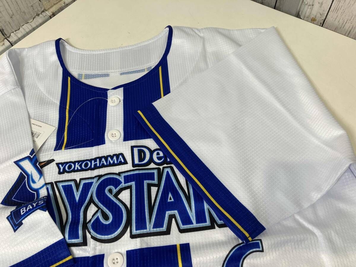 横浜DeNAベイスターズ 森敬斗 6 レプリカユニフォーム Lサイズタグ付