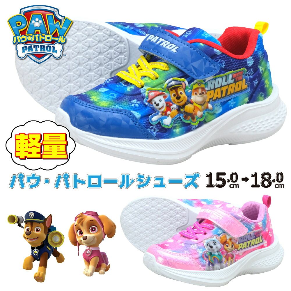 当真裕爾 ちぶ小 酒杯 古酒