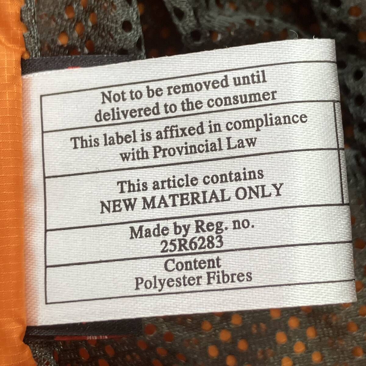 Patagonia DAS PARKA ORANGE パタゴニア ダスパーカー 中綿ジャケット 