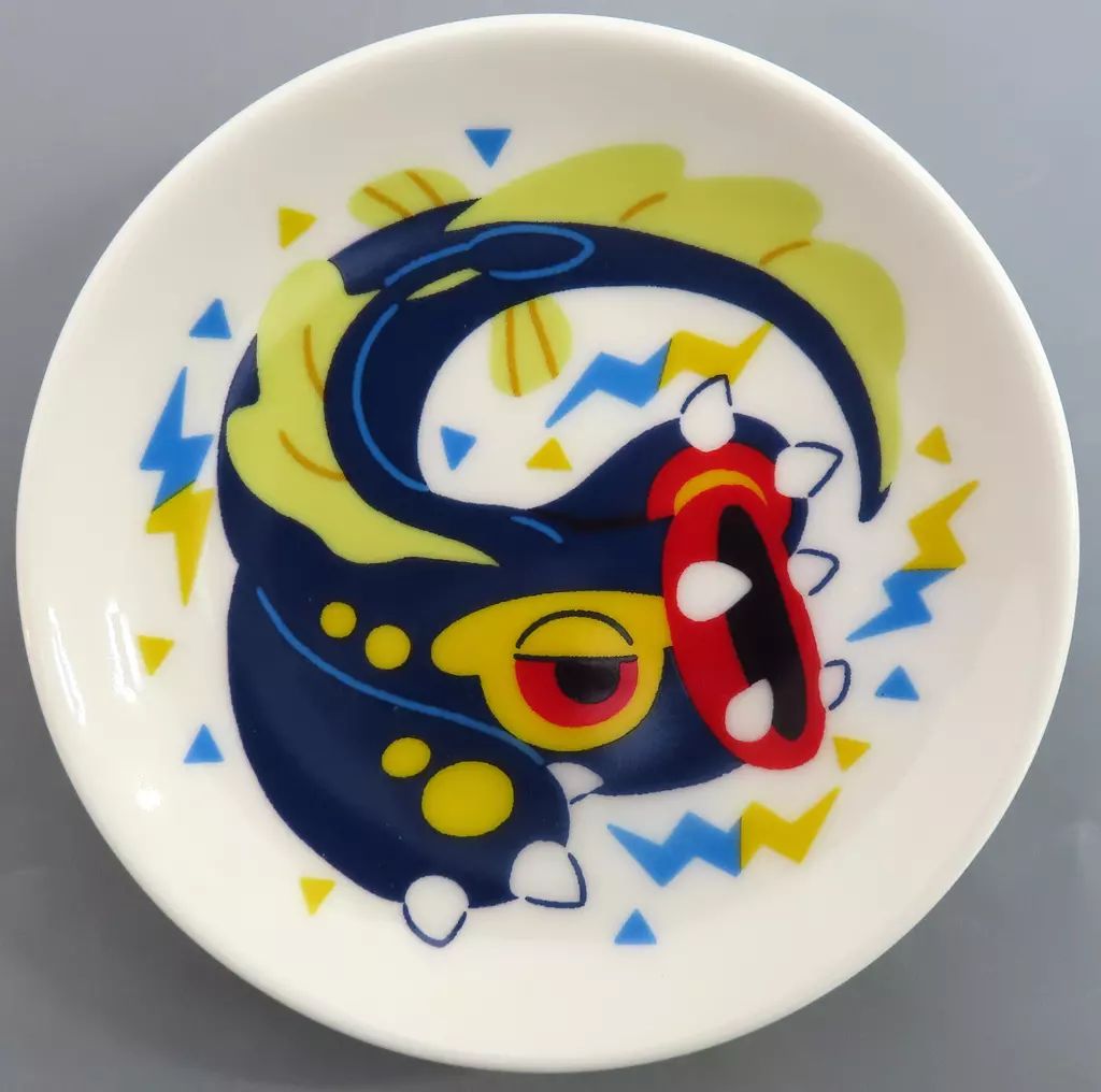 中古】皿・ボウル シビルドン 「POKEMON NYORO NYORO FRIENDS 豆皿