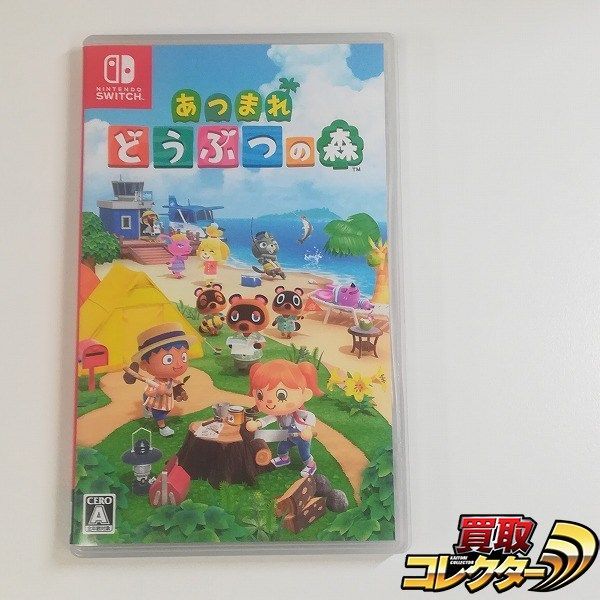 mC513x [人気] Nintendo Switch用ソフト あつまれ どうぶつの森 | X