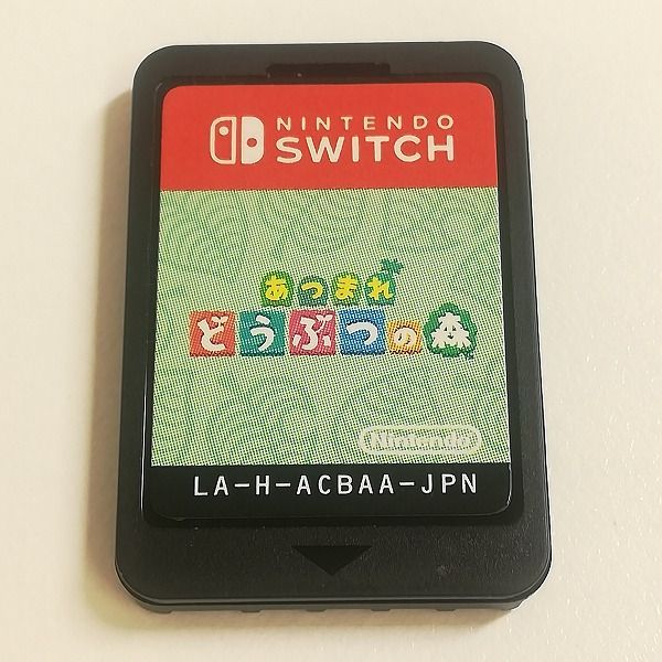 mC513x [人気] Nintendo Switch用ソフト あつまれ どうぶつの森 | X