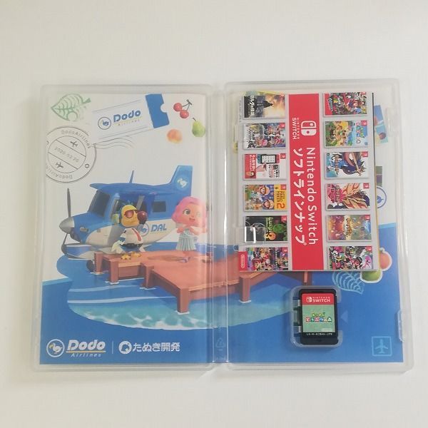 mC513x [人気] Nintendo Switch用ソフト あつまれ どうぶつの森 | X