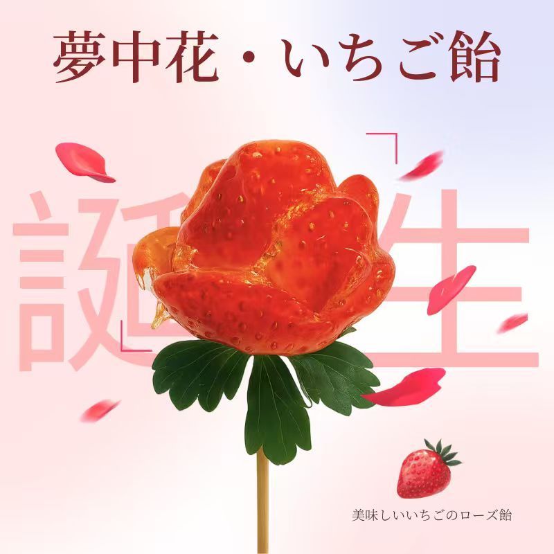 Works Bell ナルディ セット ドリフト