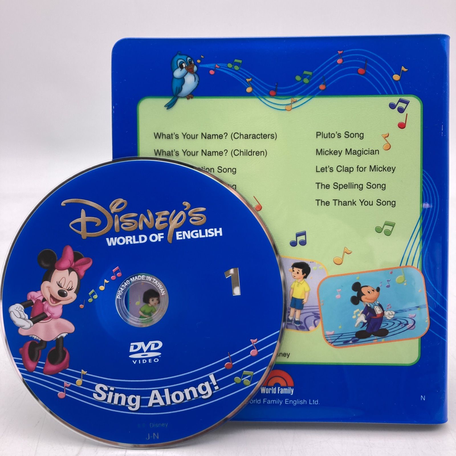 シングアロング プレイアロング ディズニー英語システム DWE 1005182