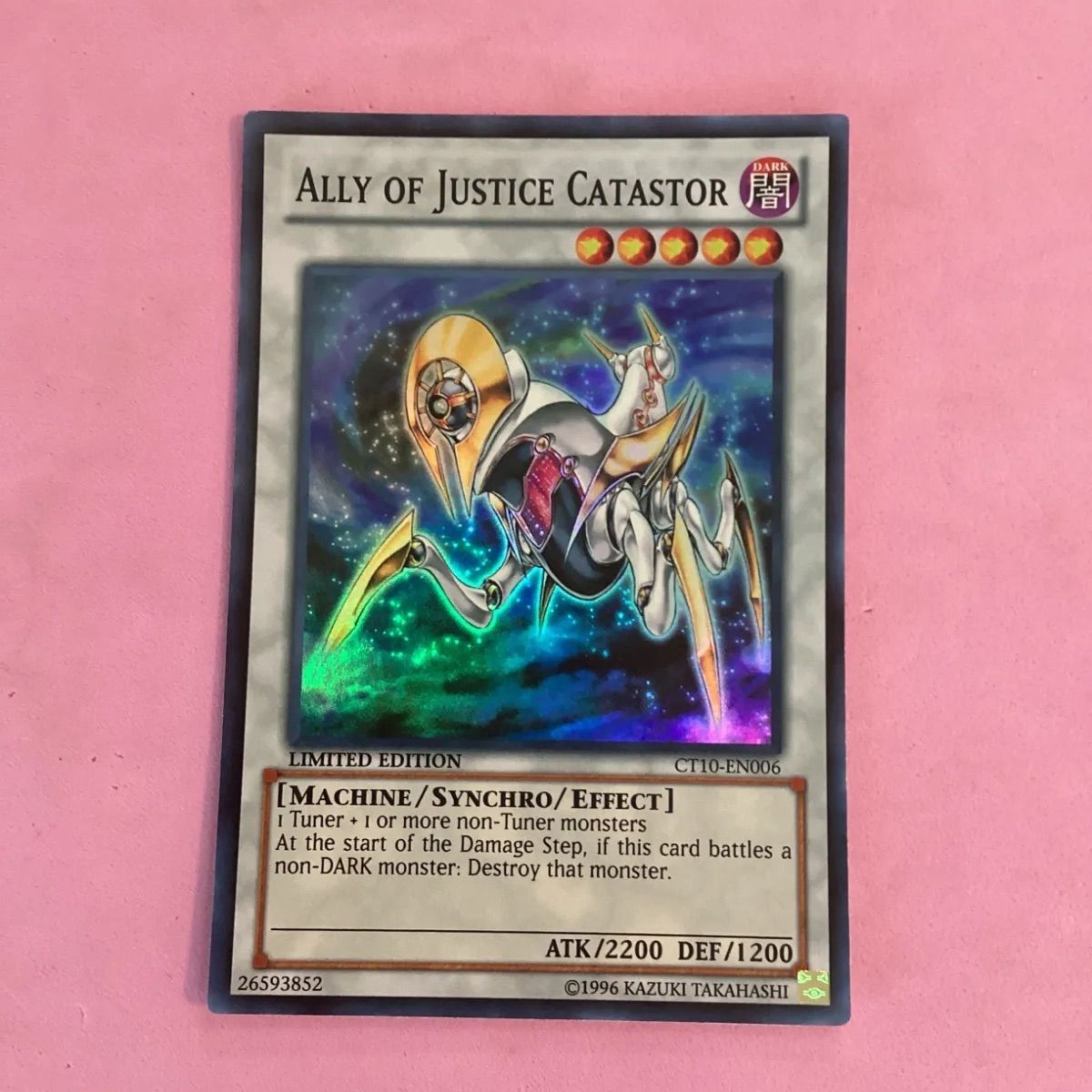 遊戯王AOJ カタストル、クラウソラス、ガラドホルグ、英語版、韓国版スーパーレア 遊戯王 英語 AOJカタストル スーパーレア - メルカリ