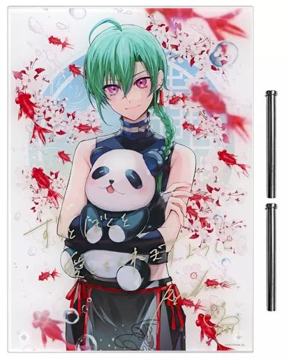 中古】アクリルスタンド・アクリルパネル [単品] 緑仙 アクリルパネル