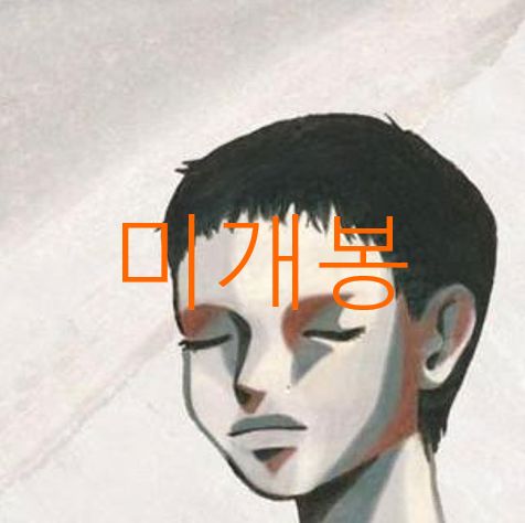 デュエマ プレイマット けみくろ放送局 けみくろ プレマ 購入 デュエマ