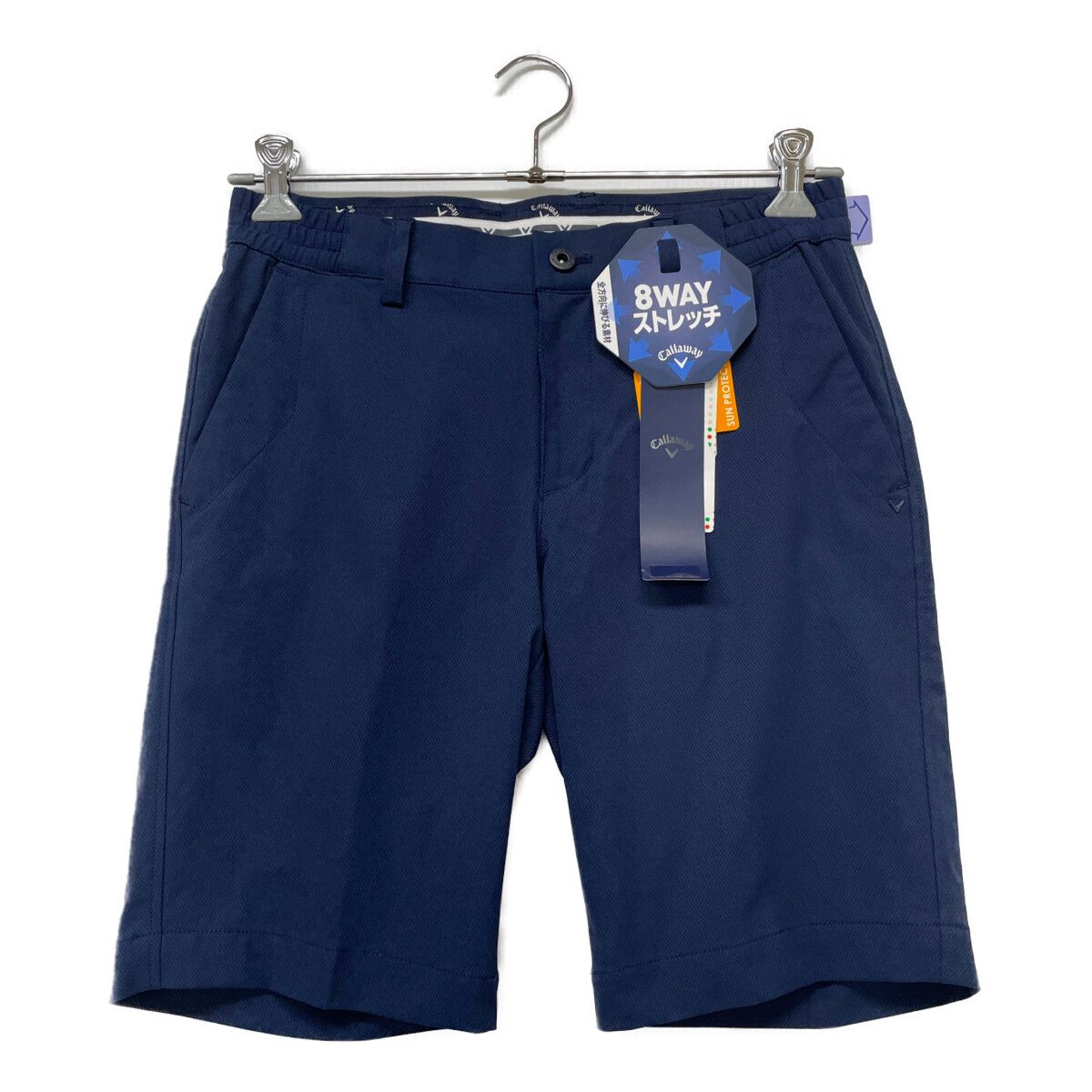 入ってる箱はボロいけど、中身は未使用です。16年前の限定ポッパーです。