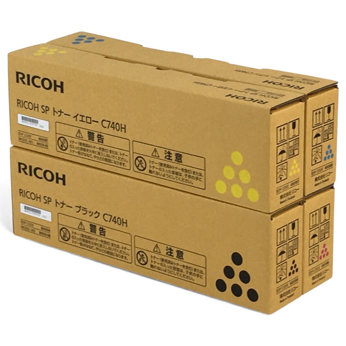 未使用 RICOH リコー C740H SP トナー 4色セット ブラック シアン