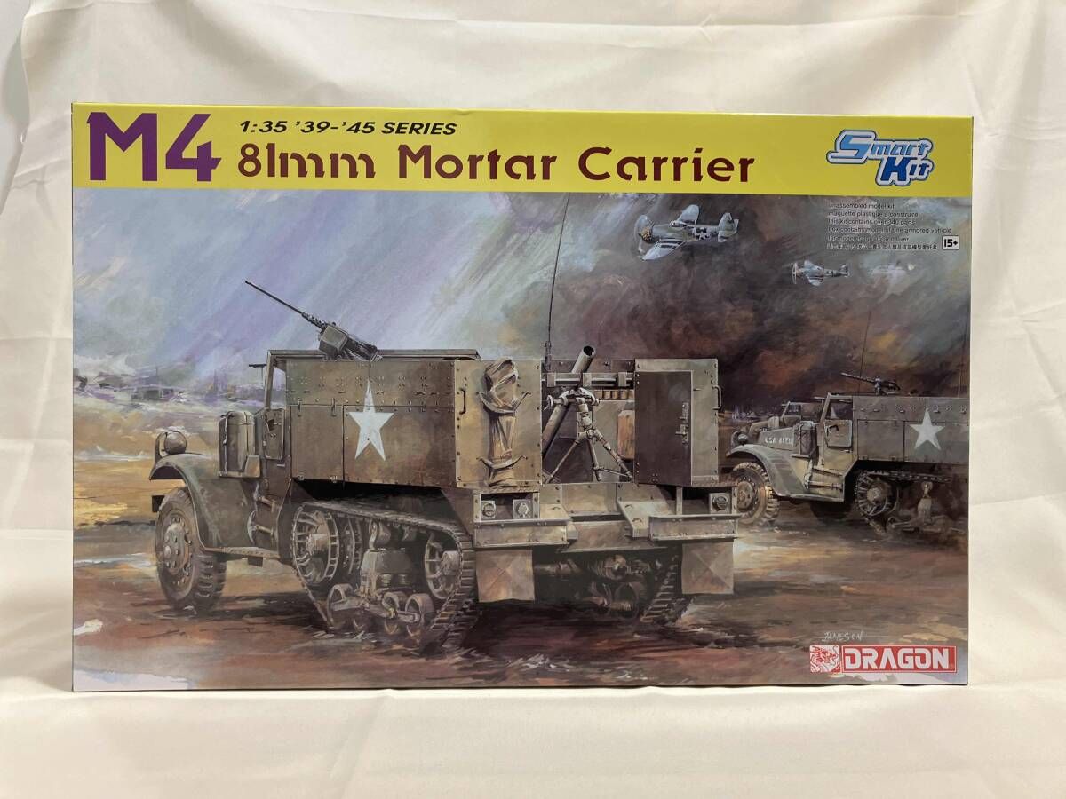 プラモデル (再販)ドラゴンモデルズ 1/35 WW.Ⅱ アメリカ陸軍 M4自走