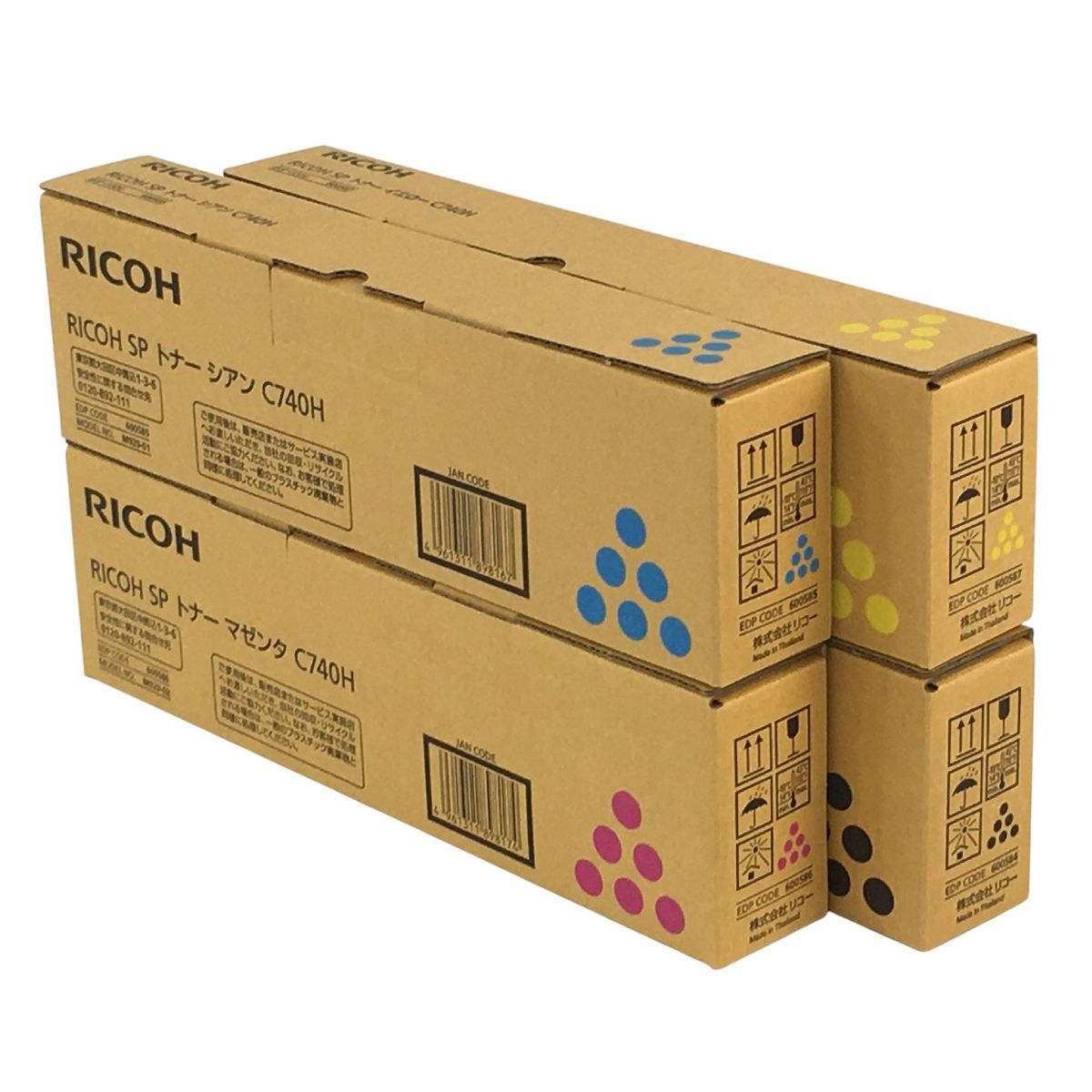 未使用 RICOH リコー C740H SP トナー 4色セット ブラック シアン