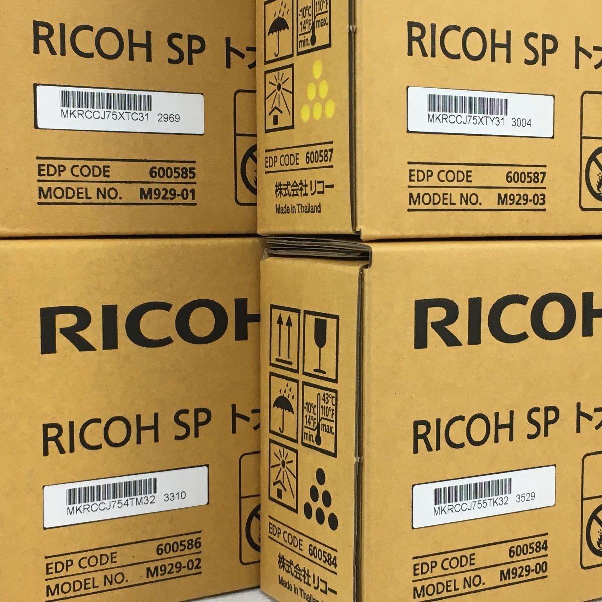 未使用 RICOH リコー C740H SP トナー 4色セット ブラック シアン