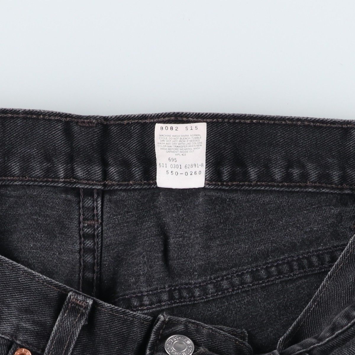 リーバイス Levi