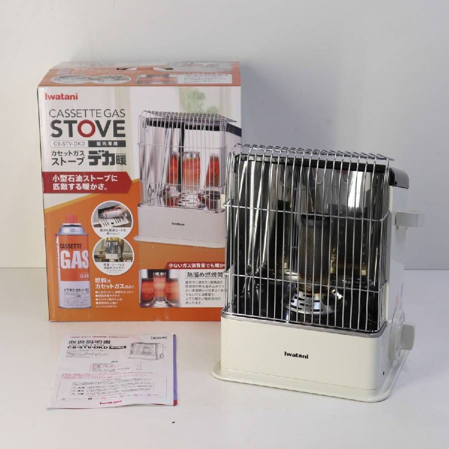 Iwatani イワタニ カセットガスストーブ CB-STV-DKD 2020年製 中古 管