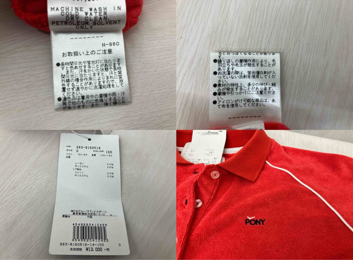 JACK BUNNY ジャックバニー 半袖ポロシャツ レッド系 ゴルフウェア