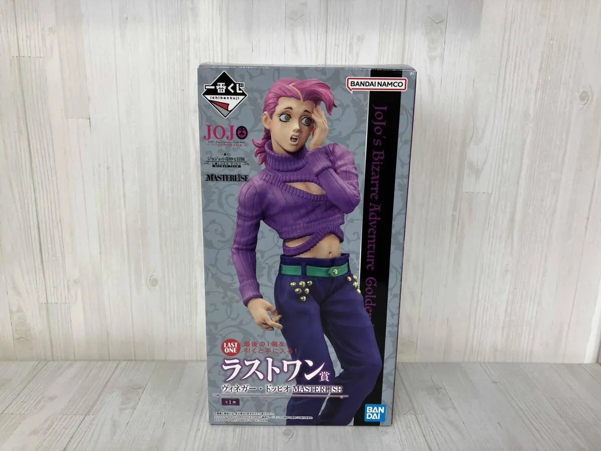 フィギュア 未開封 ラストワン賞 ヴィネガー・ドッピオ MASTERLISE 一