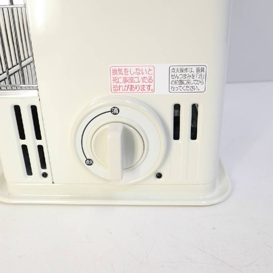 2021年製 iwatani イワタニ デカ暖 カセットガスストーブ CB-STV-DKD