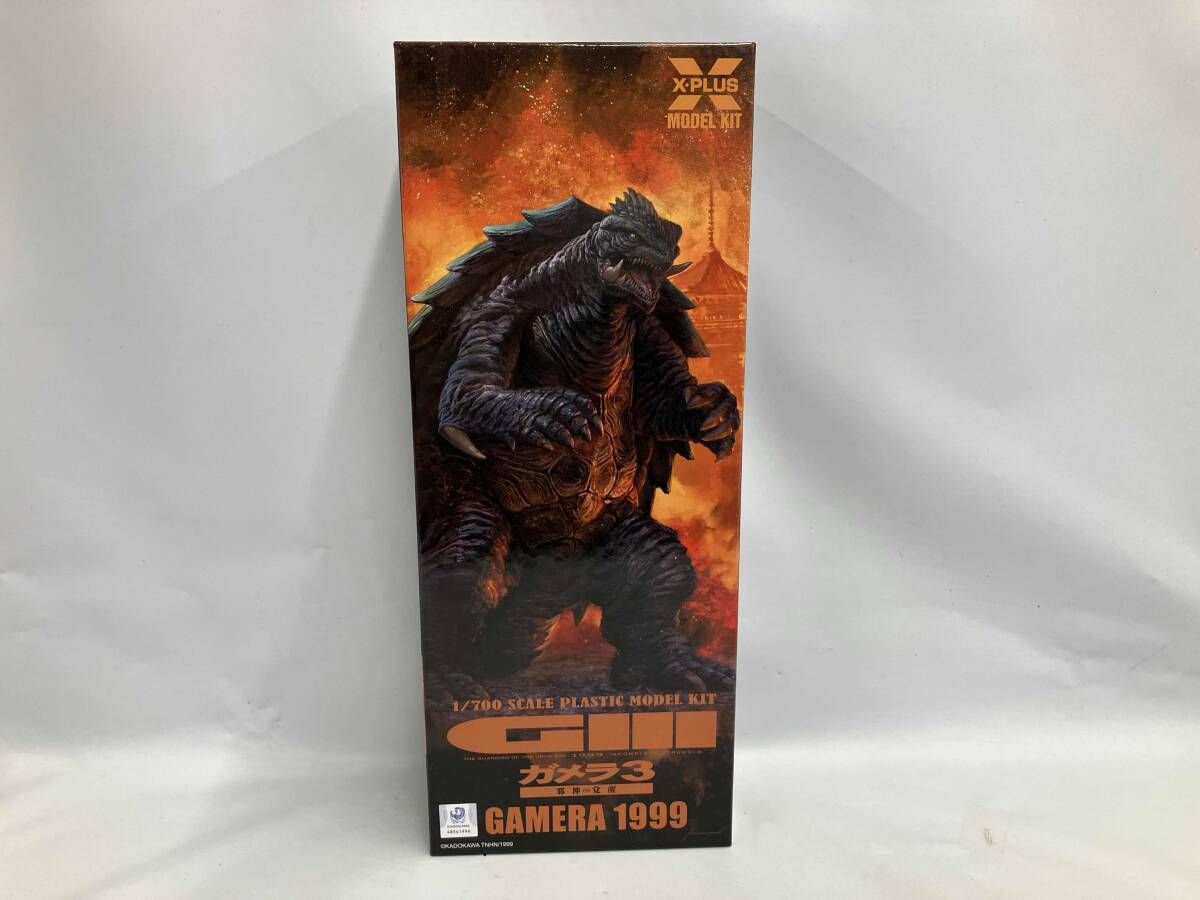 プラモデル エクスプラス 1 700 ガメラ 1999 プラスチックモデルキット ｢ガメラ3 邪神 イリス 覚醒｣ 少年リック