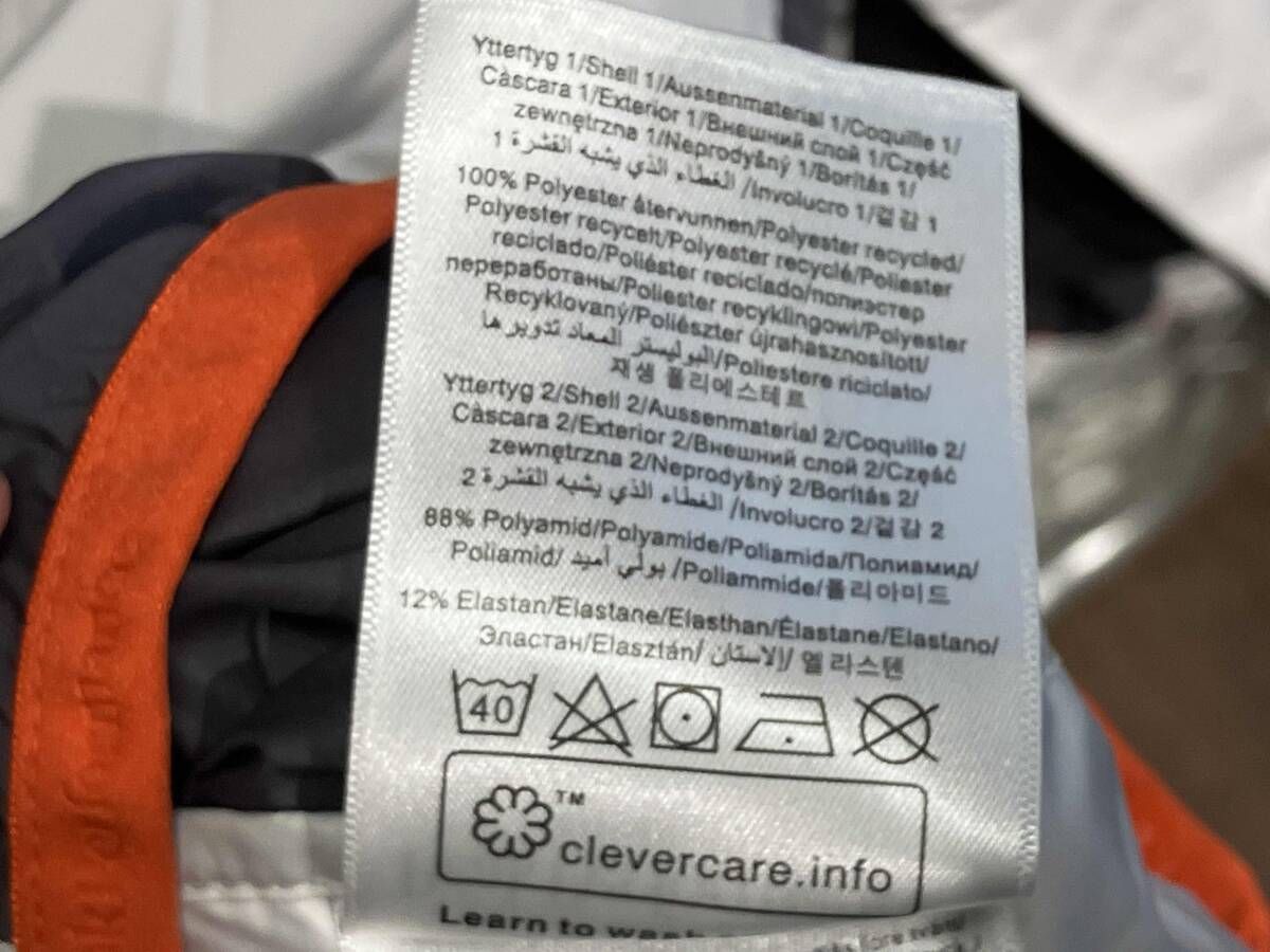 Peak Performance MEADOW WIND JACKET メドウ ウィンド ジャケット