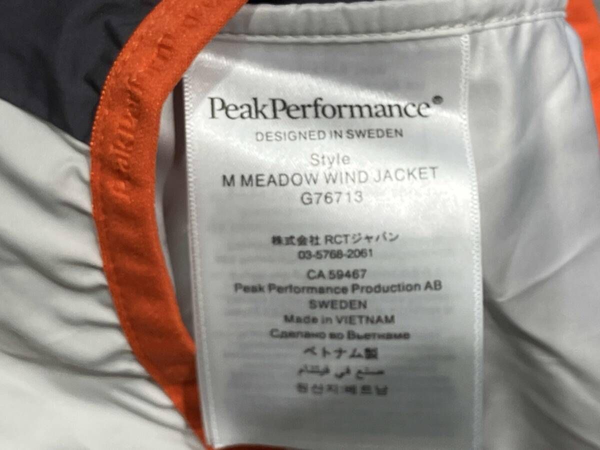 Peak Performance MEADOW WIND JACKET メドウ ウィンド ジャケット