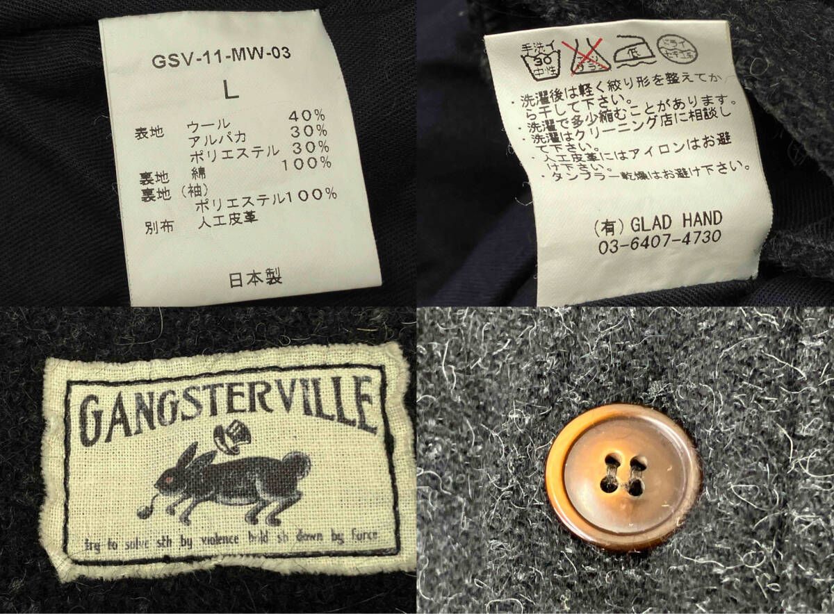 GANGSTERVILLE / ジャケット/M/ウール/ブラック/GSV-11-MW-03 GANGSTERVILLE ギャングスタービル ウールジャケット GSV-11-MW-03