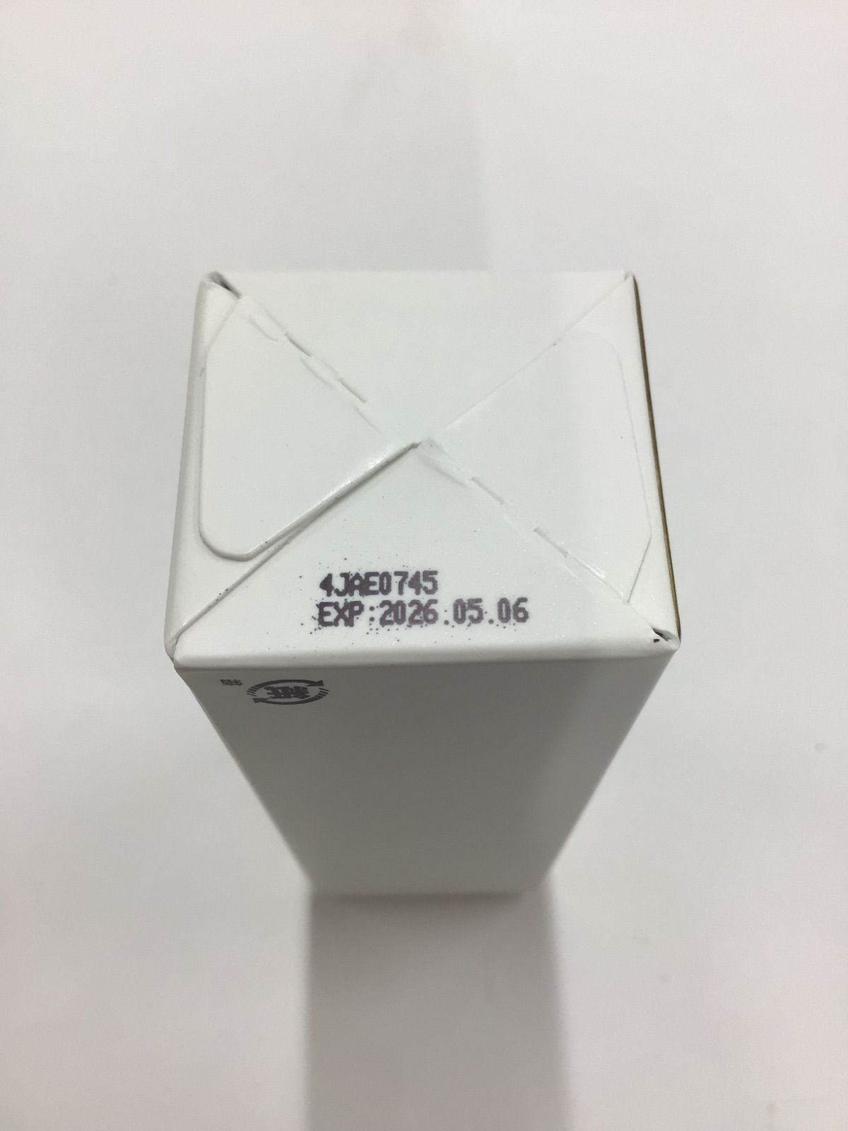 F2011 J.AVEC TOI ジェイアベックトワリバイタライジング セラム ネオ