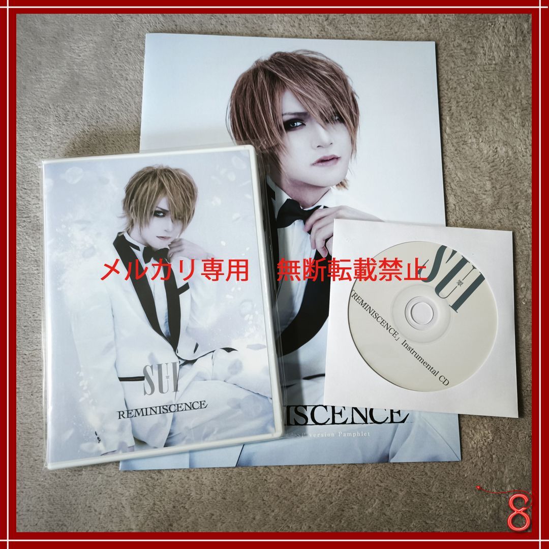 SUI -翠- / REMINISCENCE（Wizard Store限定） / DAVID / - メルカリ