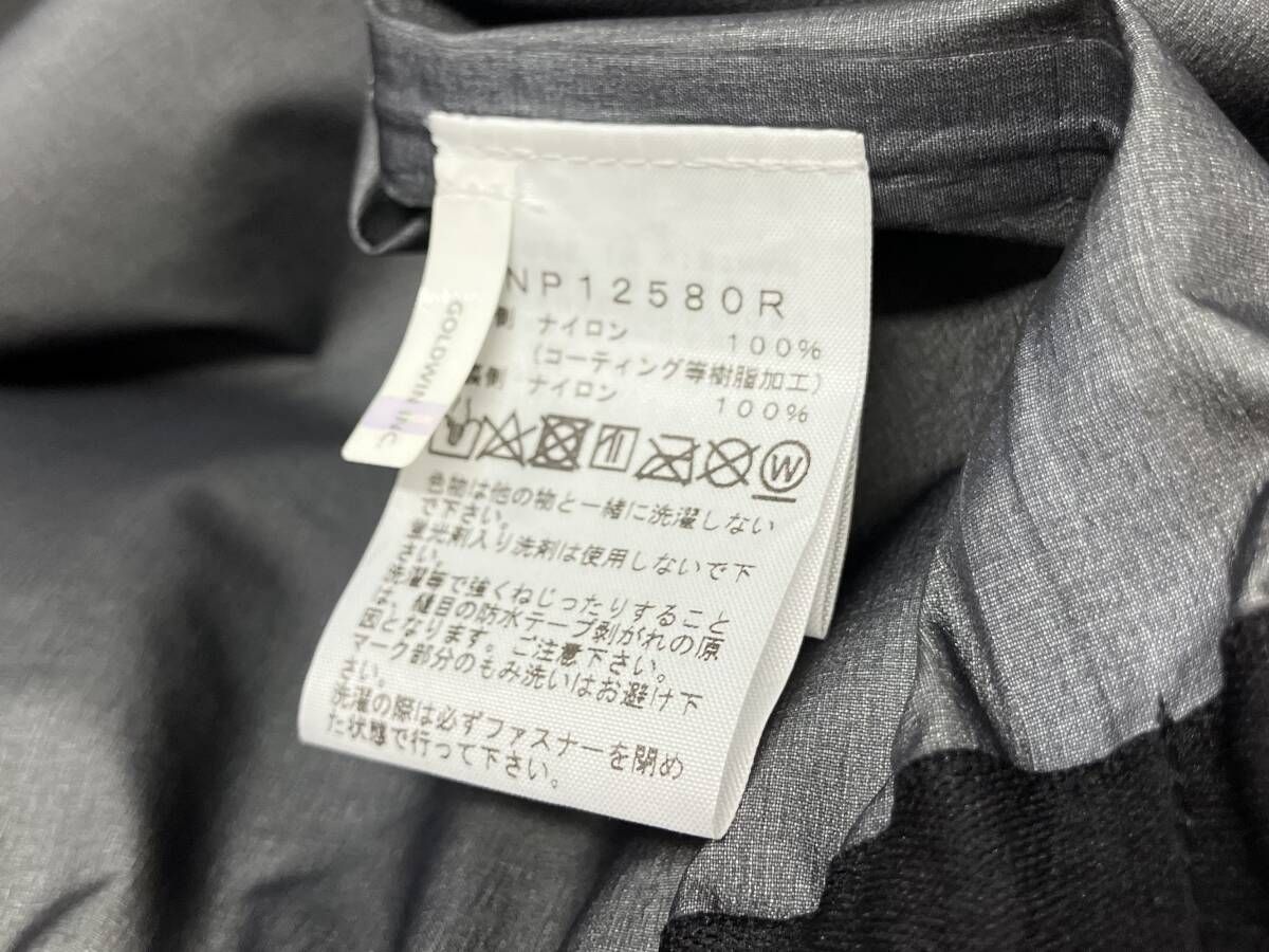 THE NORTH FACE NP12580R GTX Track Jacket ナイロン ゴアテックス 