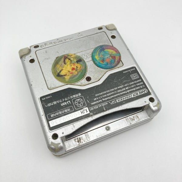 本体 任天堂 ゲームボーイアドバンスSP シルバー AGS-001 6