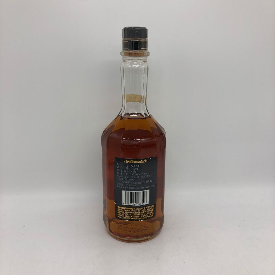 ジャックダニエル ジェントルマンジャック 旧ボトル 750ml【G4