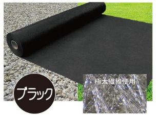 ｼﾝｾｲ ﾛｯｸｼｰﾄ 黒240 B 1.5 x 30 m