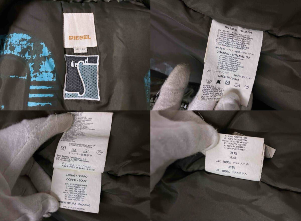 Diesel ディーゼル 中綿ナイロンコート サイズXS グリーン - メルカリ