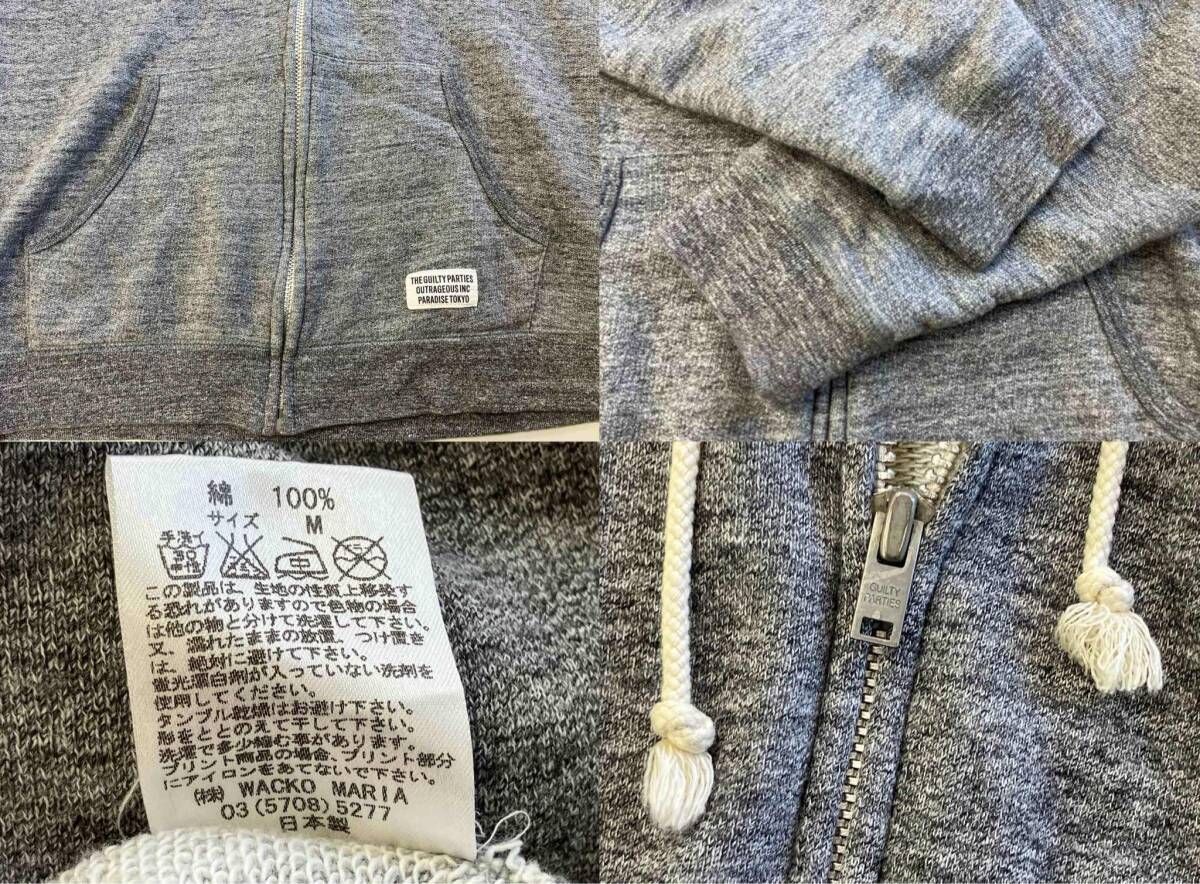 GUILTY PARTIES WACKO MARIA パーカー グレー WACKO MARIA GUILTY PARTIES ワコマリア ギルティパーティーズ ジップ