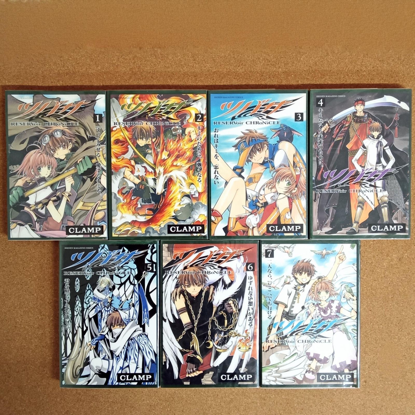 完結】「ツバサ RESERVoir CHRoNiCLE 1~28巻(全巻セット)」 CLAMP