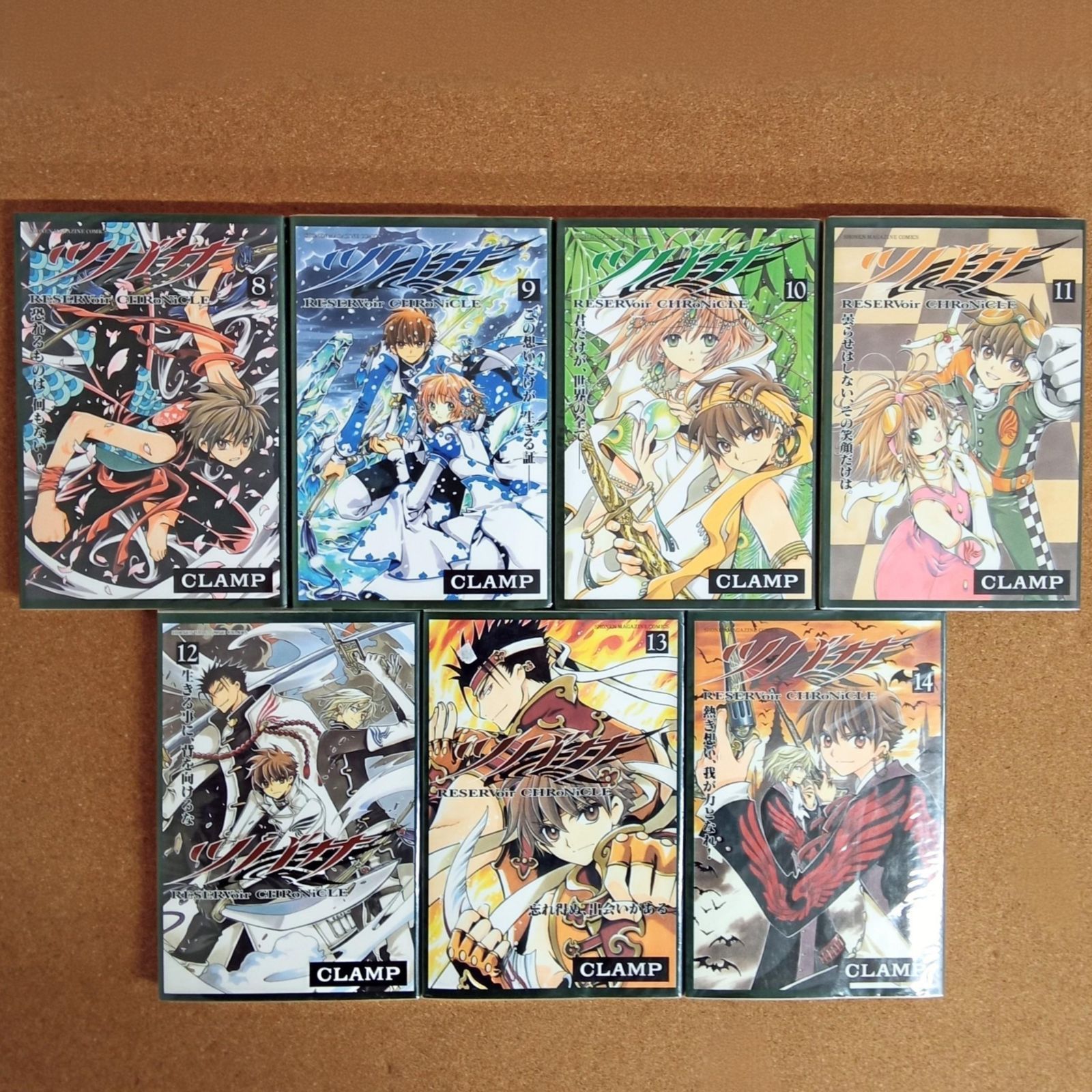 完結】「ツバサ RESERVoir CHRoNiCLE 1~28巻(全巻セット)」 CLAMP