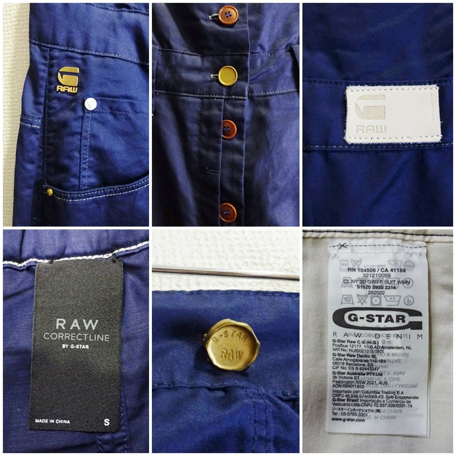 激レア☆ G-STAR RAW CL NY 3D GRIFF SUIT レディースS～M相当 