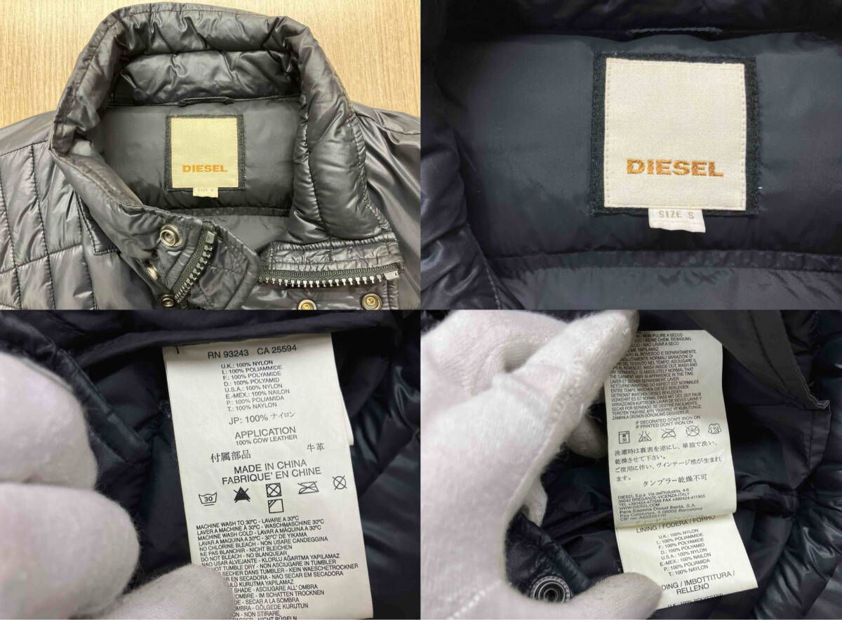 DIESEL ディーゼル ナイロンジャケット ブラック Sサイズ ブラック