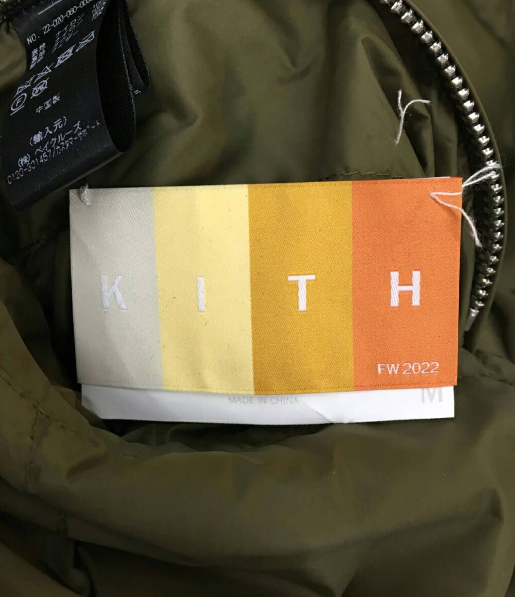 22 AW KITH Walton Parka With Liner モッズコート カーキ 着脱ライナー付き Mサイズ キス 22-020-060-0030-4-0