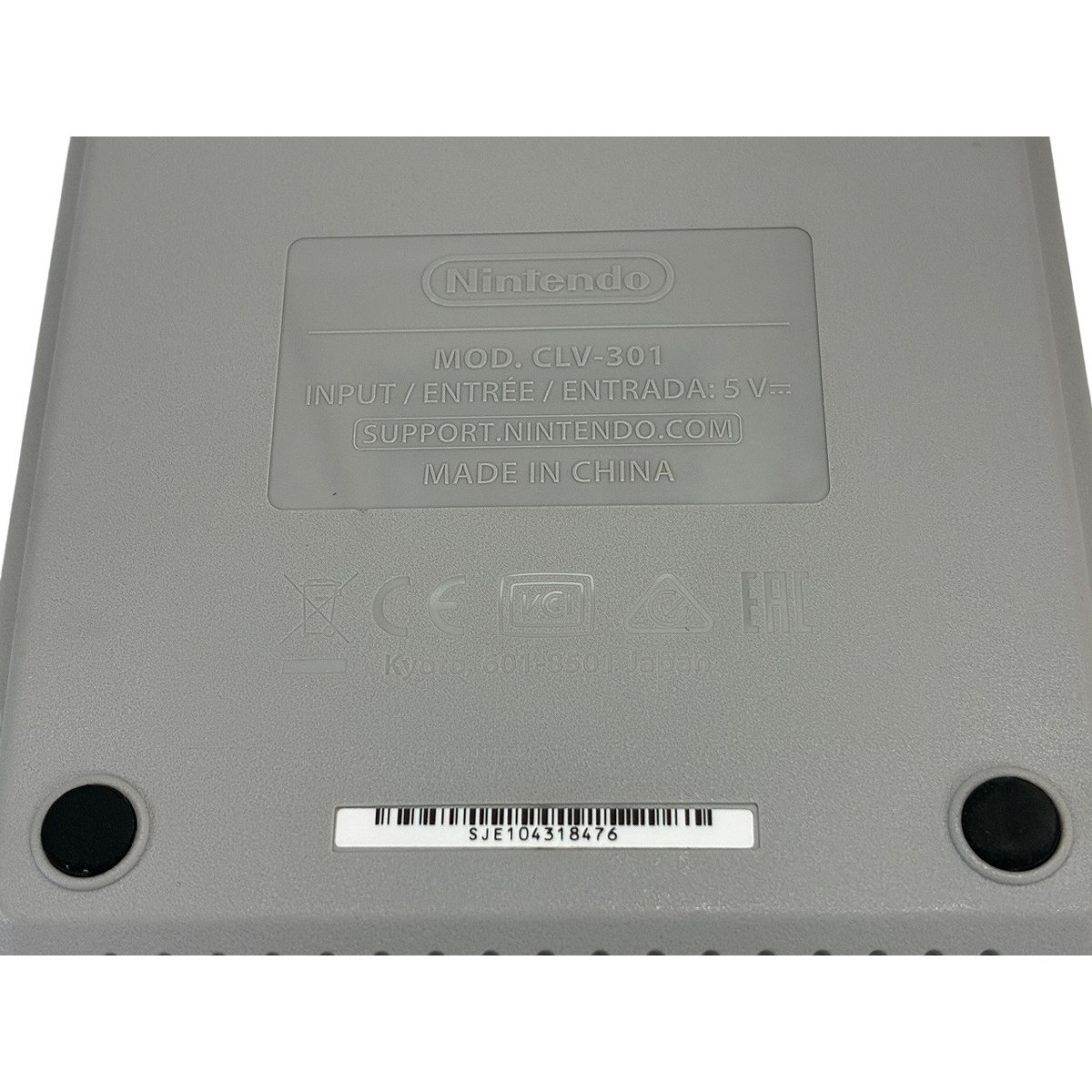 Nintendo Super Famicon CLV-301 ニンテンドー クラシックミニ