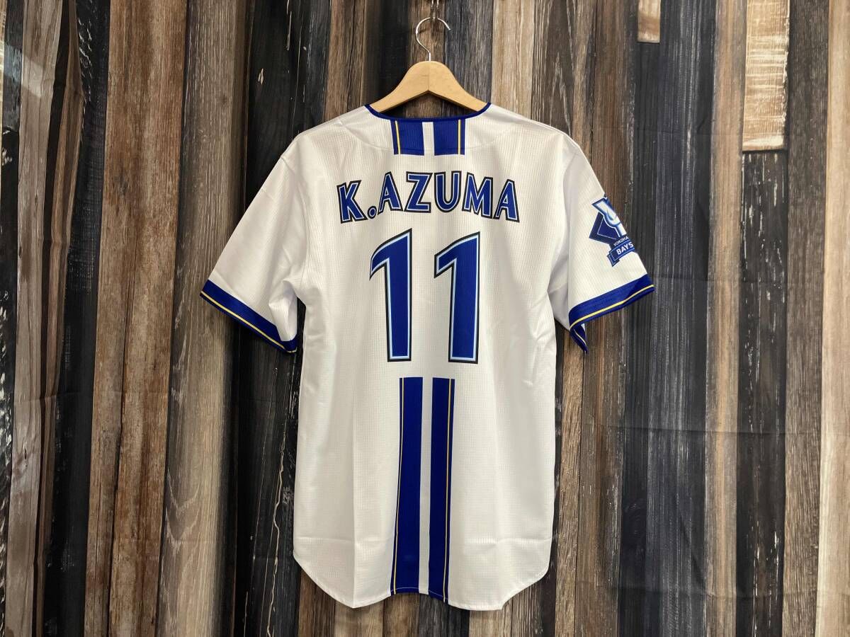 横浜DeNAベイスターズ ハイクオリティー ユニフォーム 東克樹 M