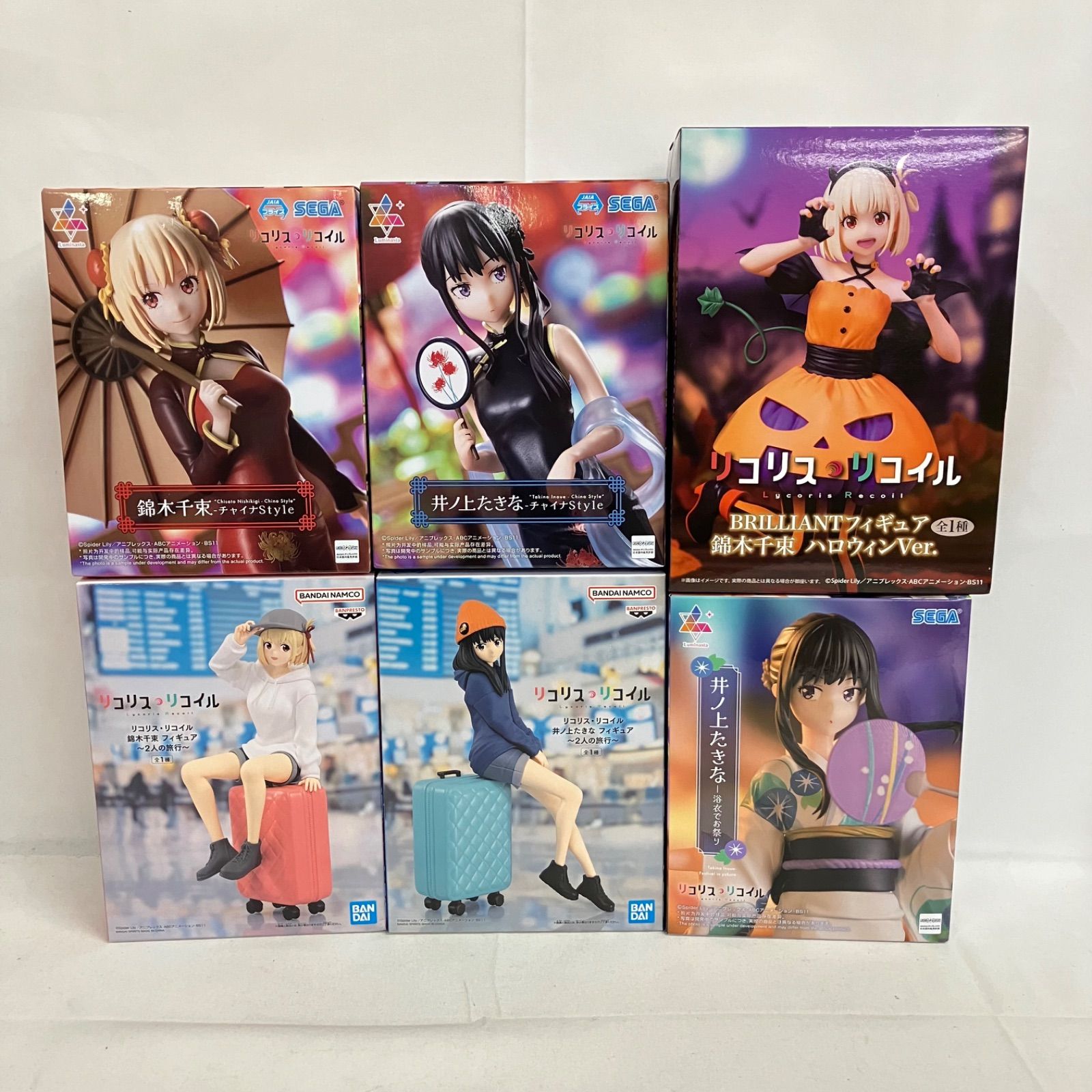 新品未開封　リコリスリコイル　井ノ上たきな　錦木千束　フィギュアまとめ売り 未開封 リコリスリコイル 井ノ上たきな 錦木千束 フィギュア 6個セット