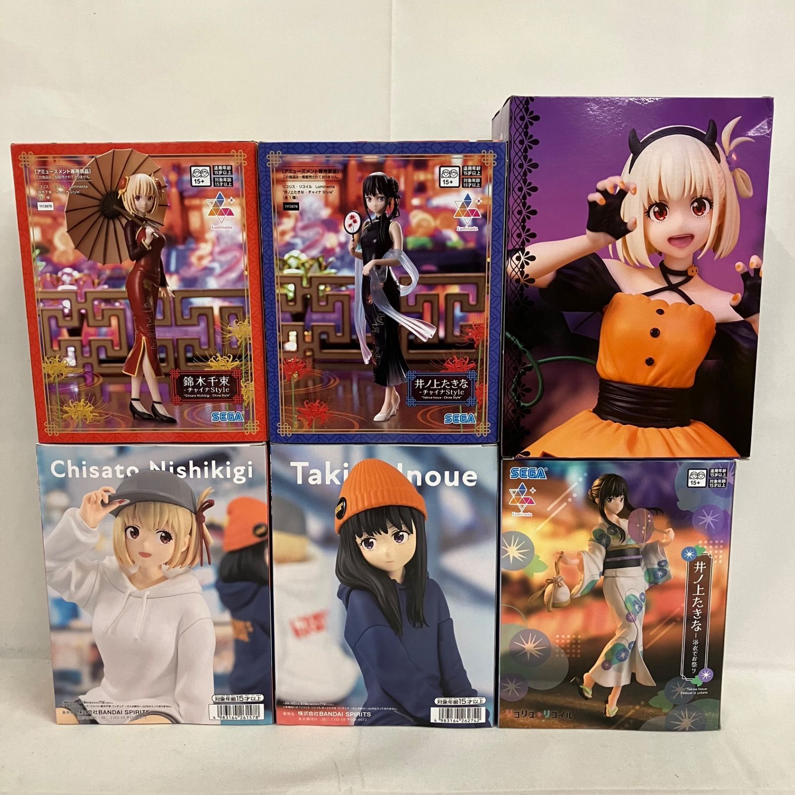 未開封 リコリスリコイル 井ノ上たきな 錦木千束 フィギュア 6個セット