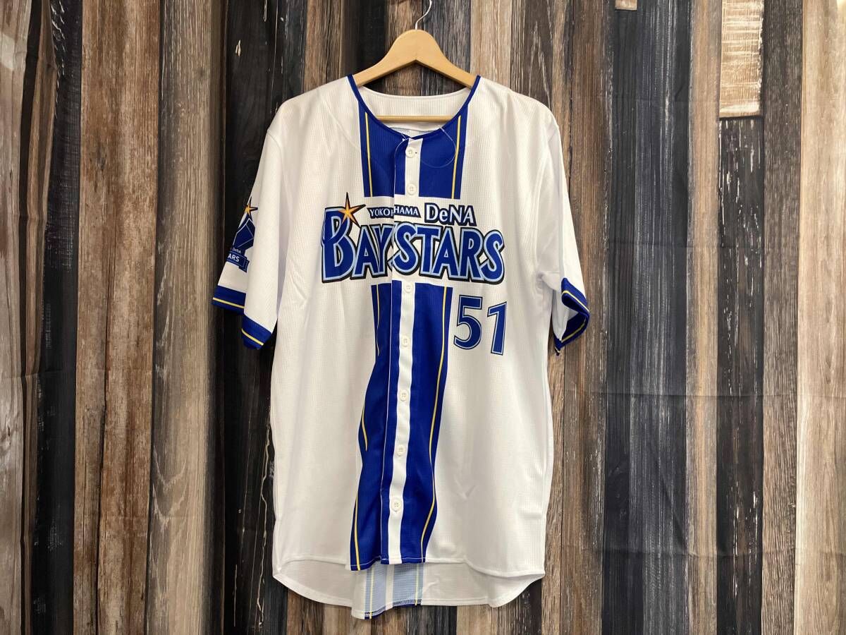 タグ付き】横浜DeNAベイスターズ 宮崎敏郎 51 レプリカユニフォーム L
