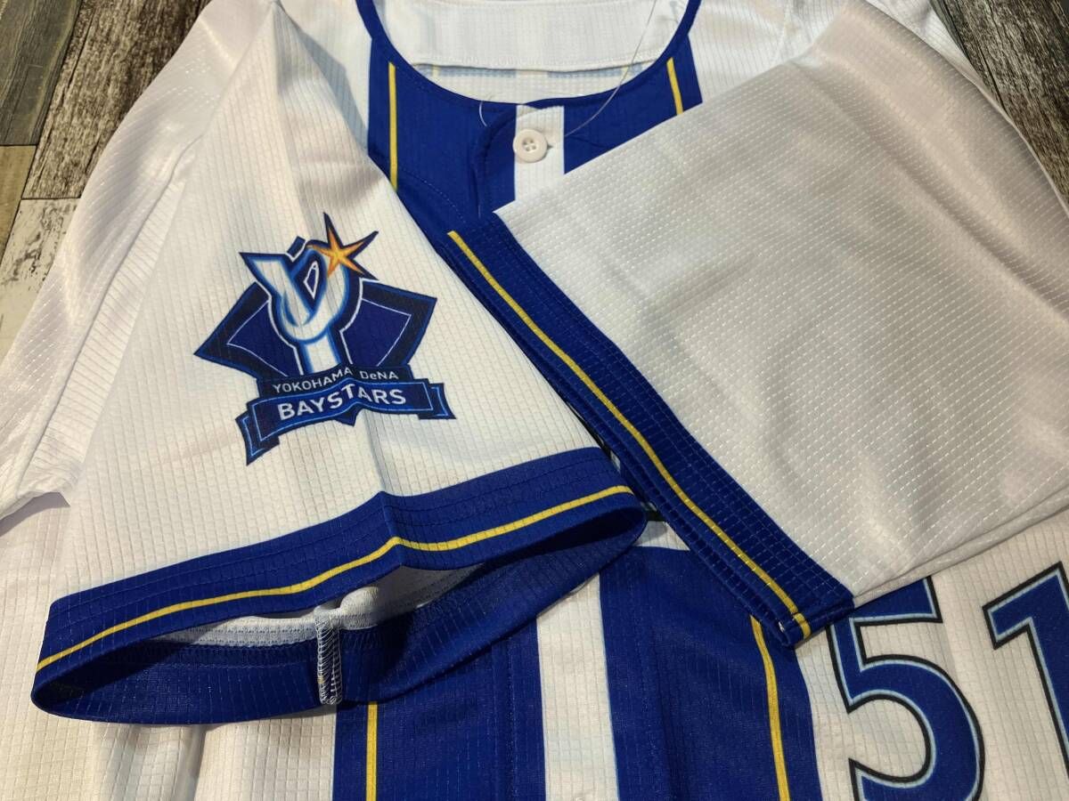 タグ付き】横浜DeNAベイスターズ 宮崎敏郎 51 レプリカユニフォーム L