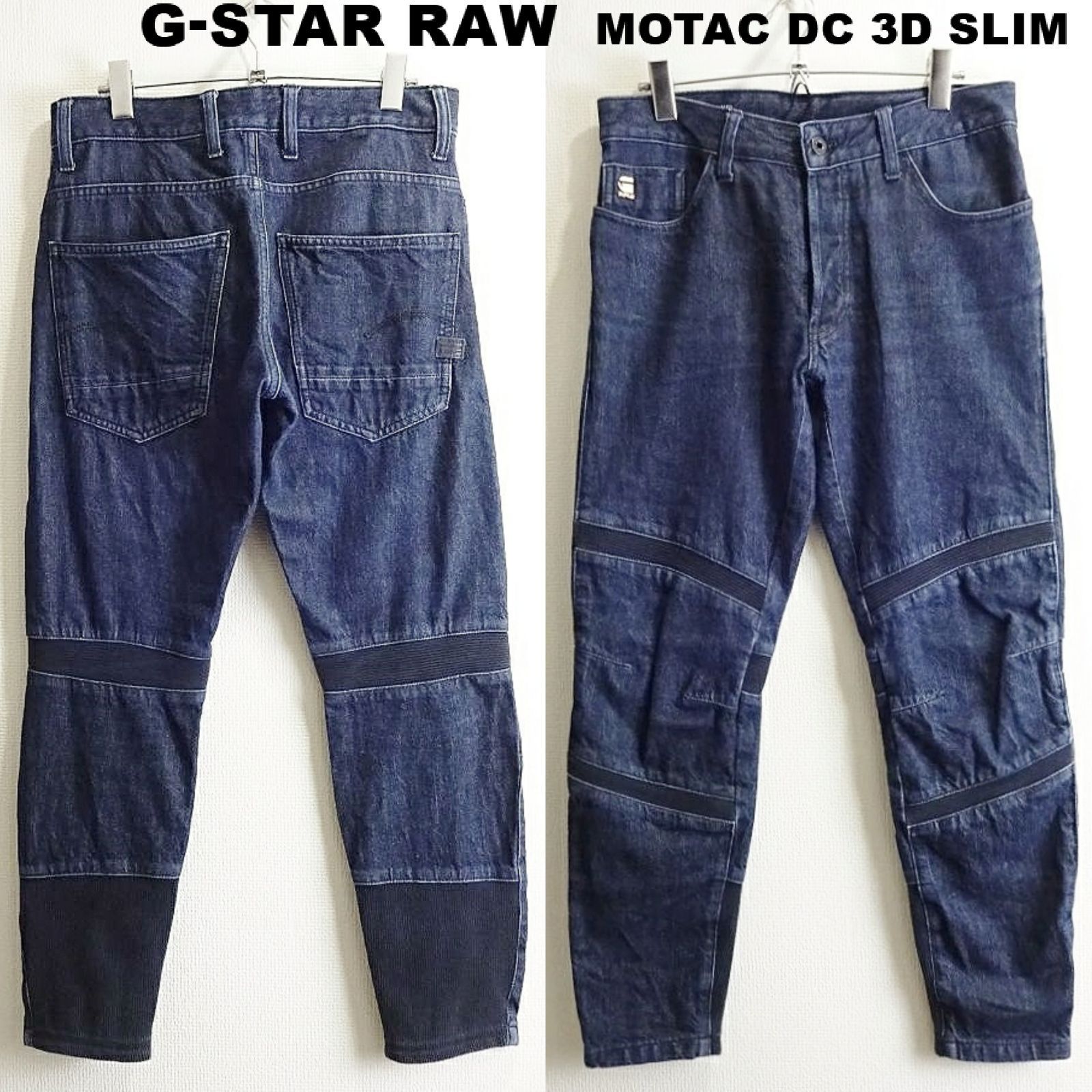 G-STAR RAW MOTAC DC 3D スリム W76cm メンズ リブ切替 濃藍 Sz.30 