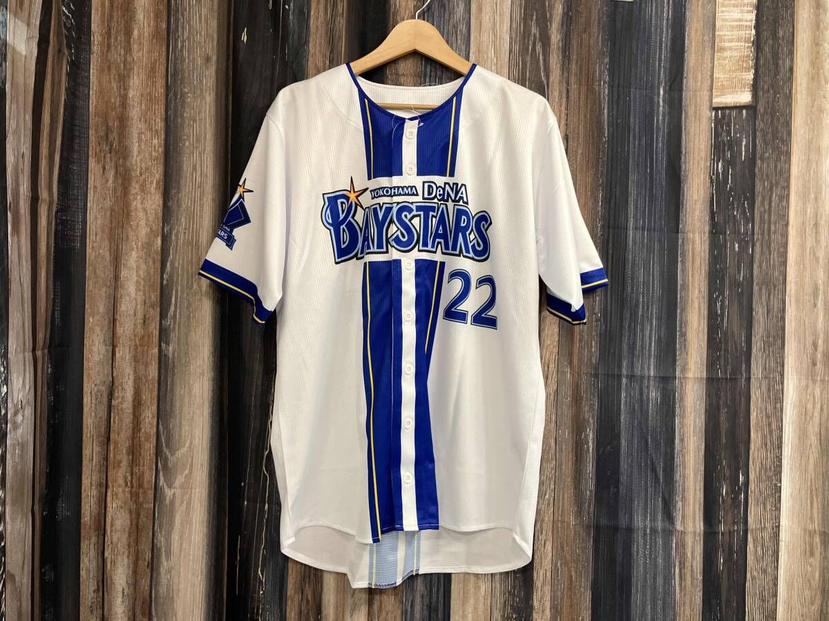 タグ付き】DeNAベイスターズ 入江大生投手 レプリカユニフォーム L