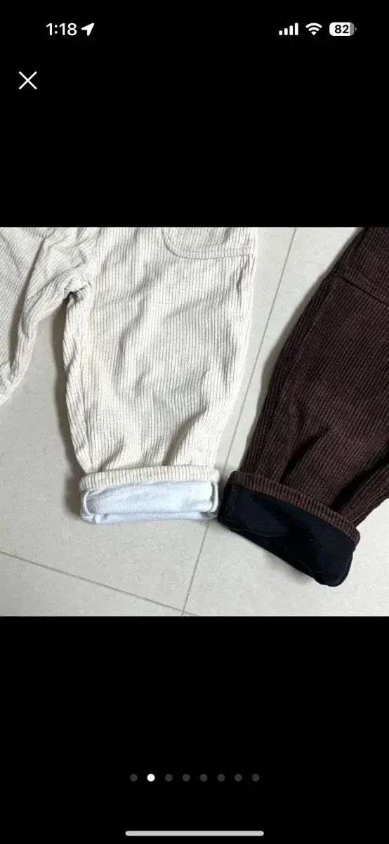 キッズズボン ユアズボン キッズパンツ ユアパンツ 5点 まとめ